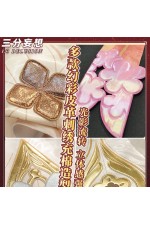 1/3 Delusion Honkai Star Rail Tribbie Cosplay Costume